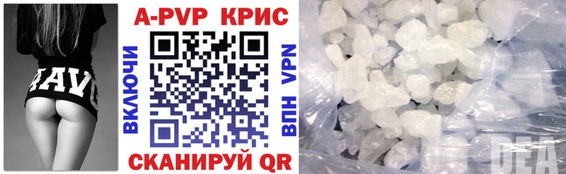 что такое Барыш Alfa_PVP СК
