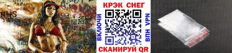 COCAIN VHQ  даркнет какой сайт  Барыш  гидра маркетплейс 