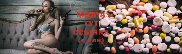 тгк Пересвет