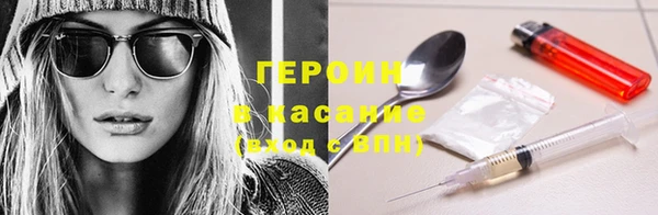 тгк Пересвет