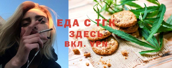 прущий лед Переславль-Залесский