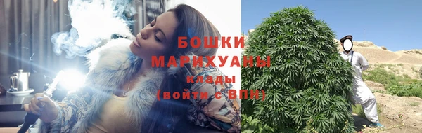 кристаллы Пестово