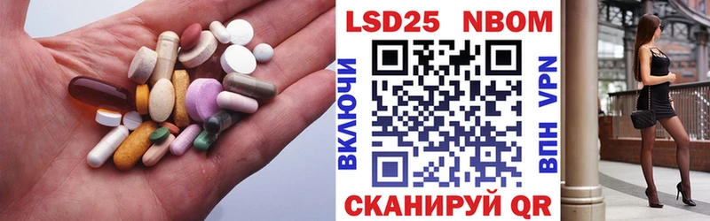 продажа наркотиков  Барыш  ЛСД экстази кислота 