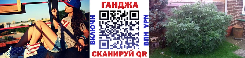 OMG ССЫЛКА  сколько стоит  Барыш  Бошки марихуана Amnesia 